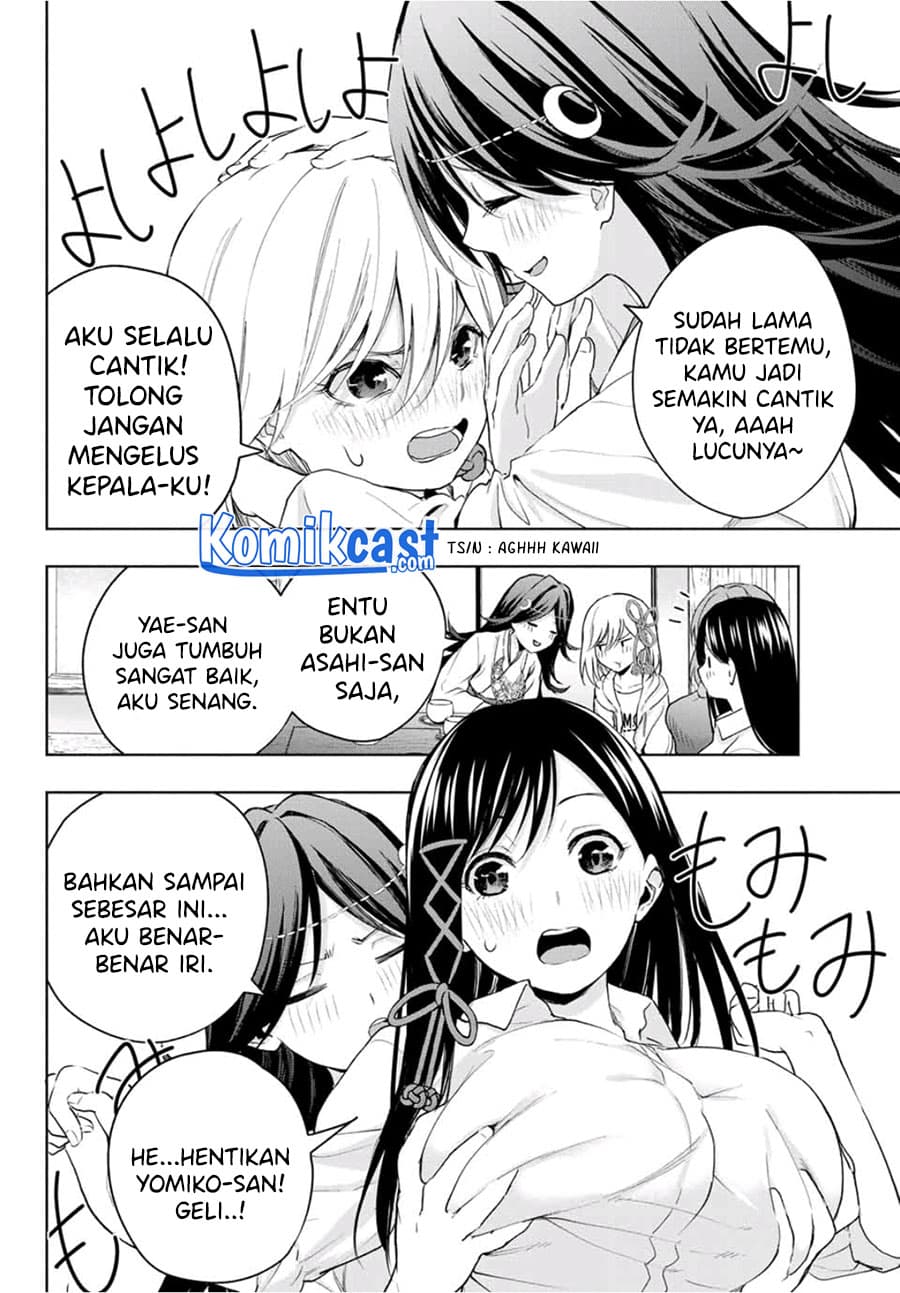 Amagami-san Chi no Enmusubi - Chapter 16 - Page 11