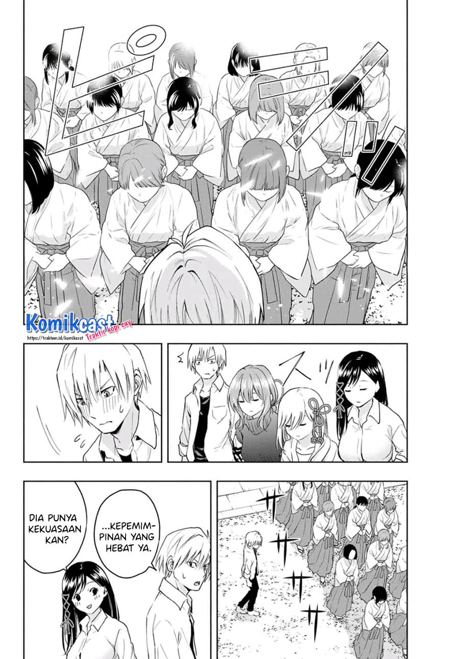 Amagami-san Chi no Enmusubi - Chapter 16 - Page 15