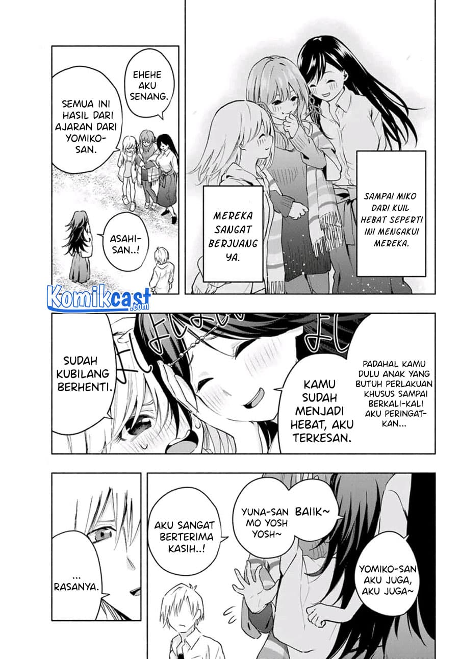 Amagami-san Chi no Enmusubi - Chapter 16 - Page 18