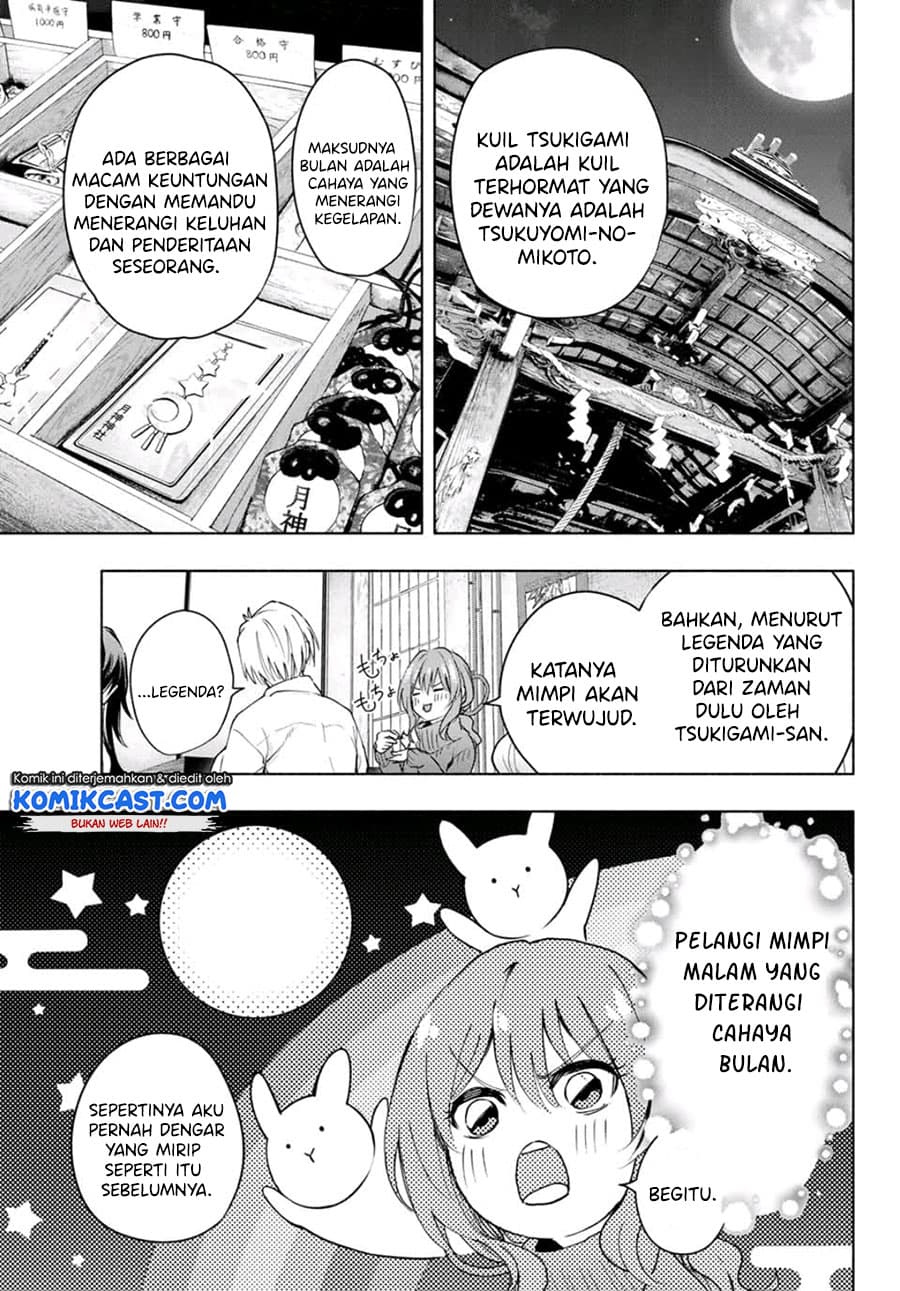 Amagami-san Chi no Enmusubi - Chapter 16 - Page 8