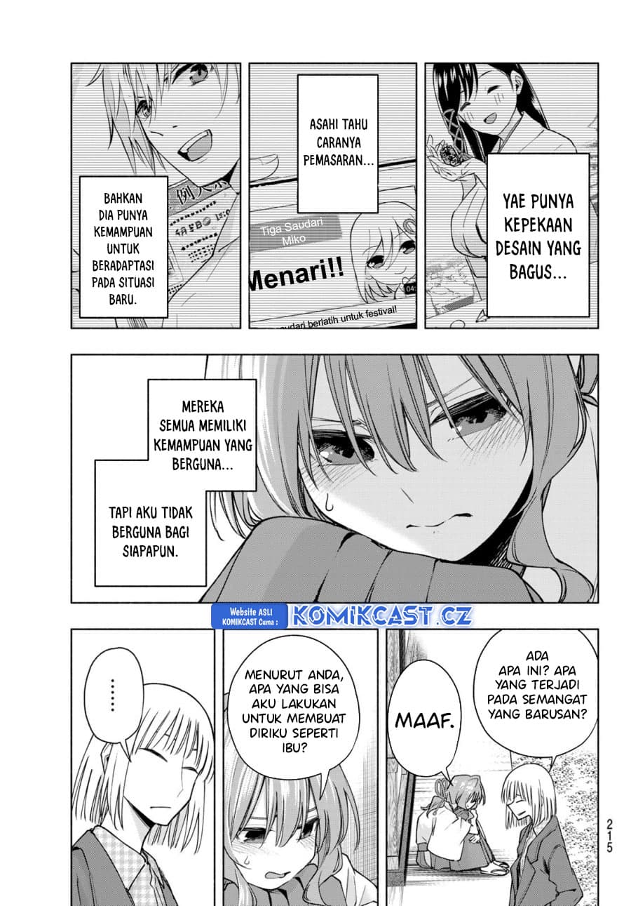 Amagami-san Chi no Enmusubi - Chapter 160 - Page 10