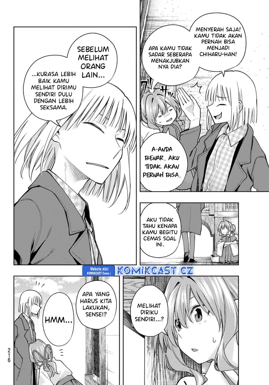 Amagami-san Chi no Enmusubi - Chapter 160 - Page 11