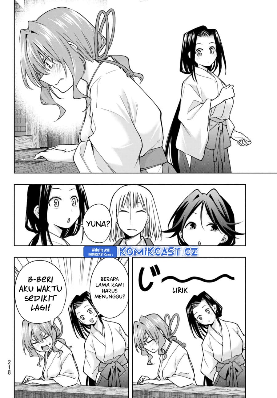 Amagami-san Chi no Enmusubi - Chapter 160 - Page 13