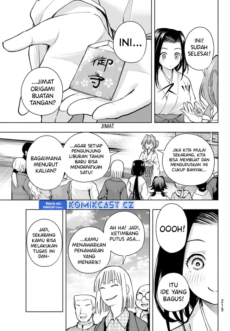 Amagami-san Chi no Enmusubi - Chapter 160 - Page 14