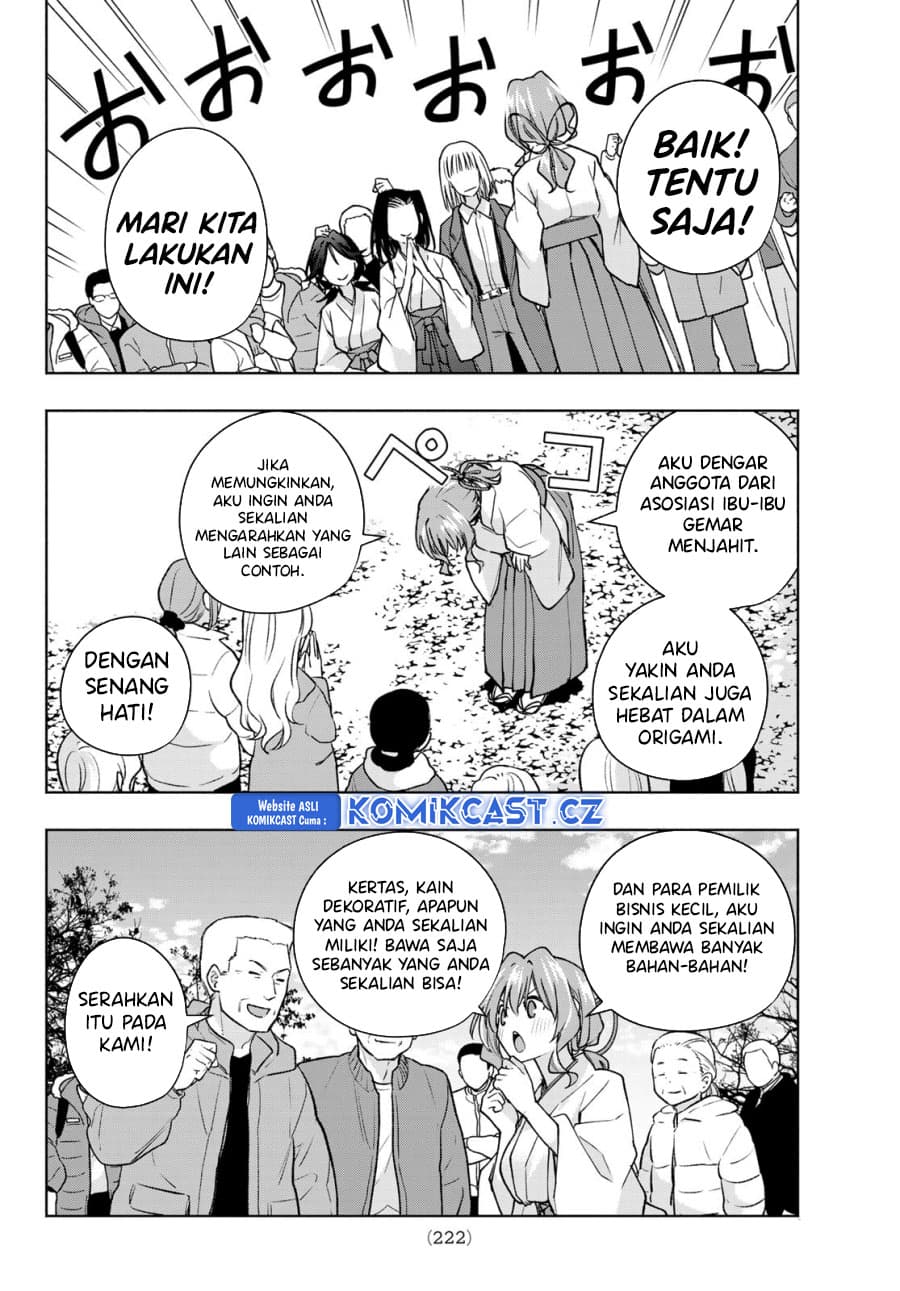 Amagami-san Chi no Enmusubi - Chapter 160 - Page 17