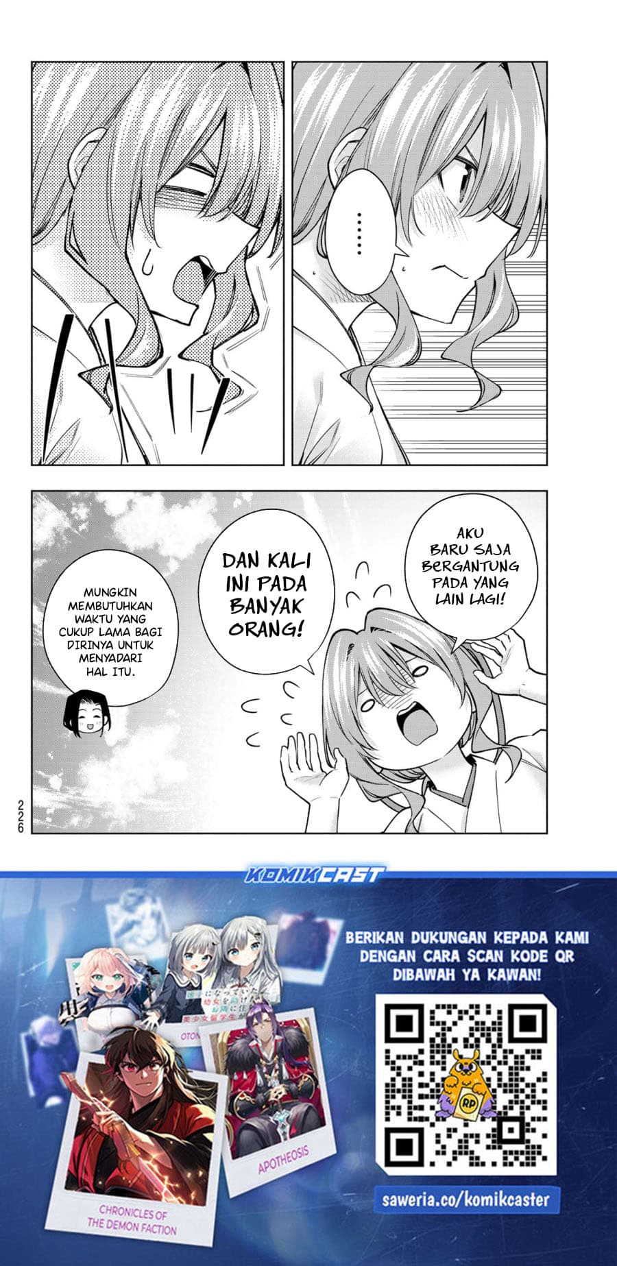 Amagami-san Chi no Enmusubi - Chapter 160 - Page 20