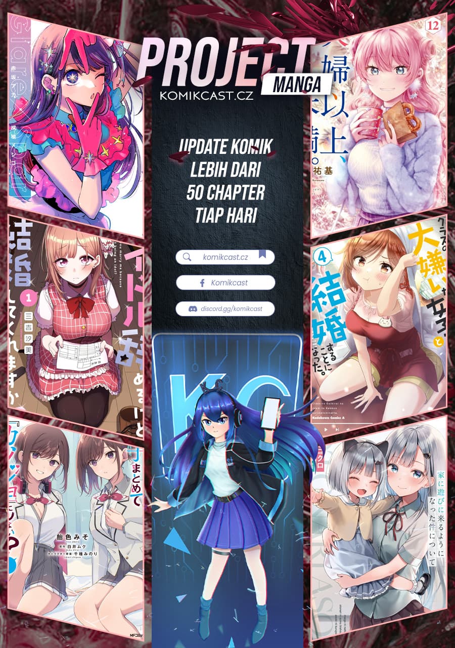 Amagami-san Chi no Enmusubi - Chapter 160 - Page 21