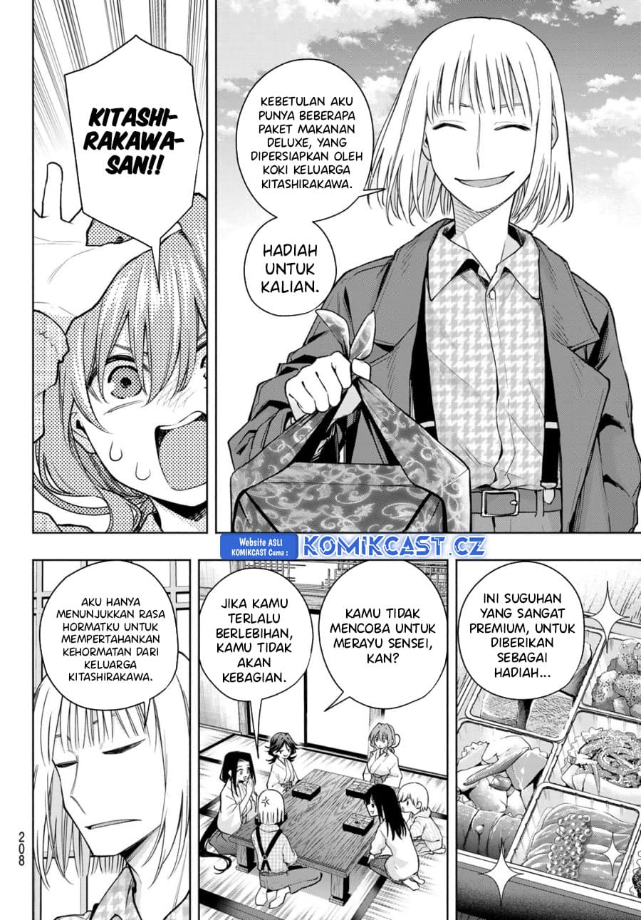 Amagami-san Chi no Enmusubi - Chapter 160 - Page 3