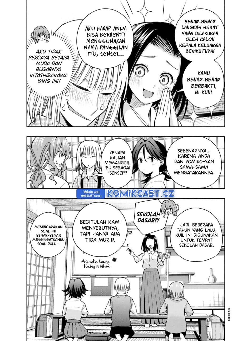 Amagami-san Chi no Enmusubi - Chapter 160 - Page 4