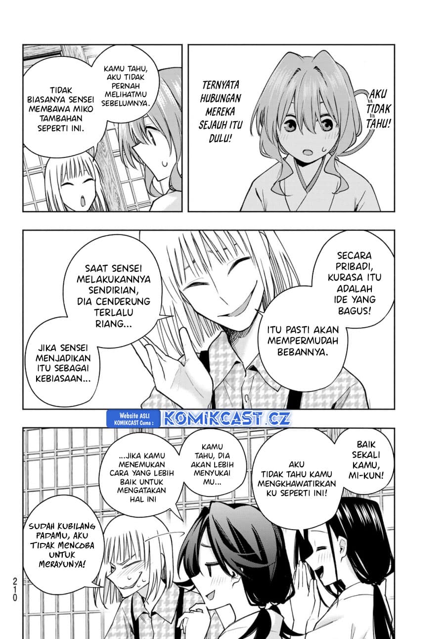 Amagami-san Chi no Enmusubi - Chapter 160 - Page 5
