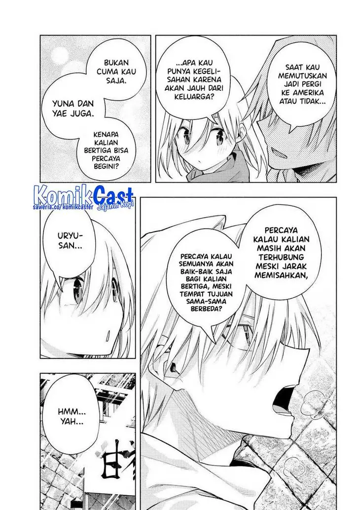 Amagami-san Chi no Enmusubi - Chapter 161 - Page 12