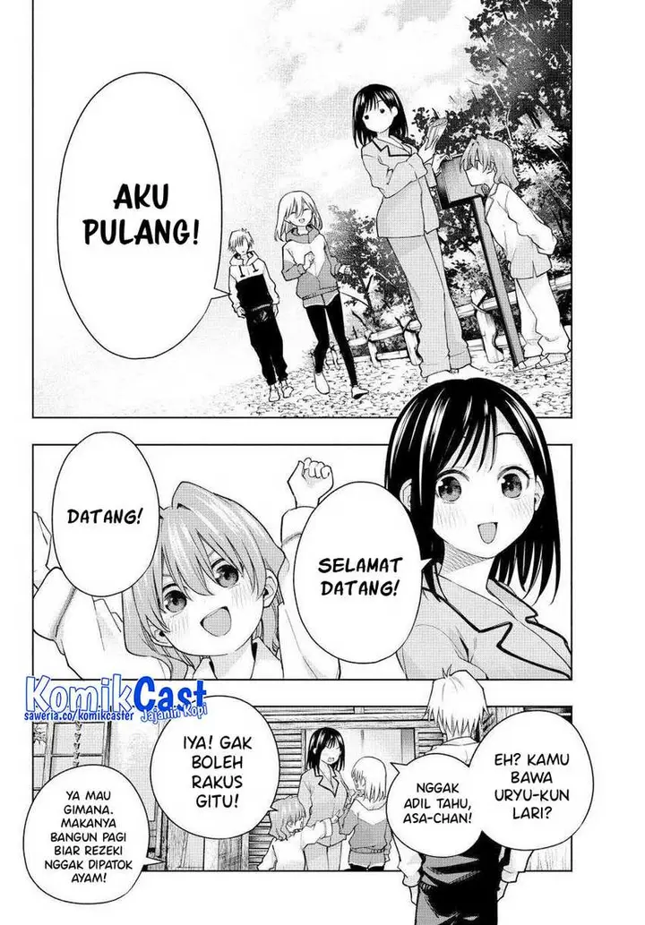 Amagami-san Chi no Enmusubi - Chapter 161 - Page 15