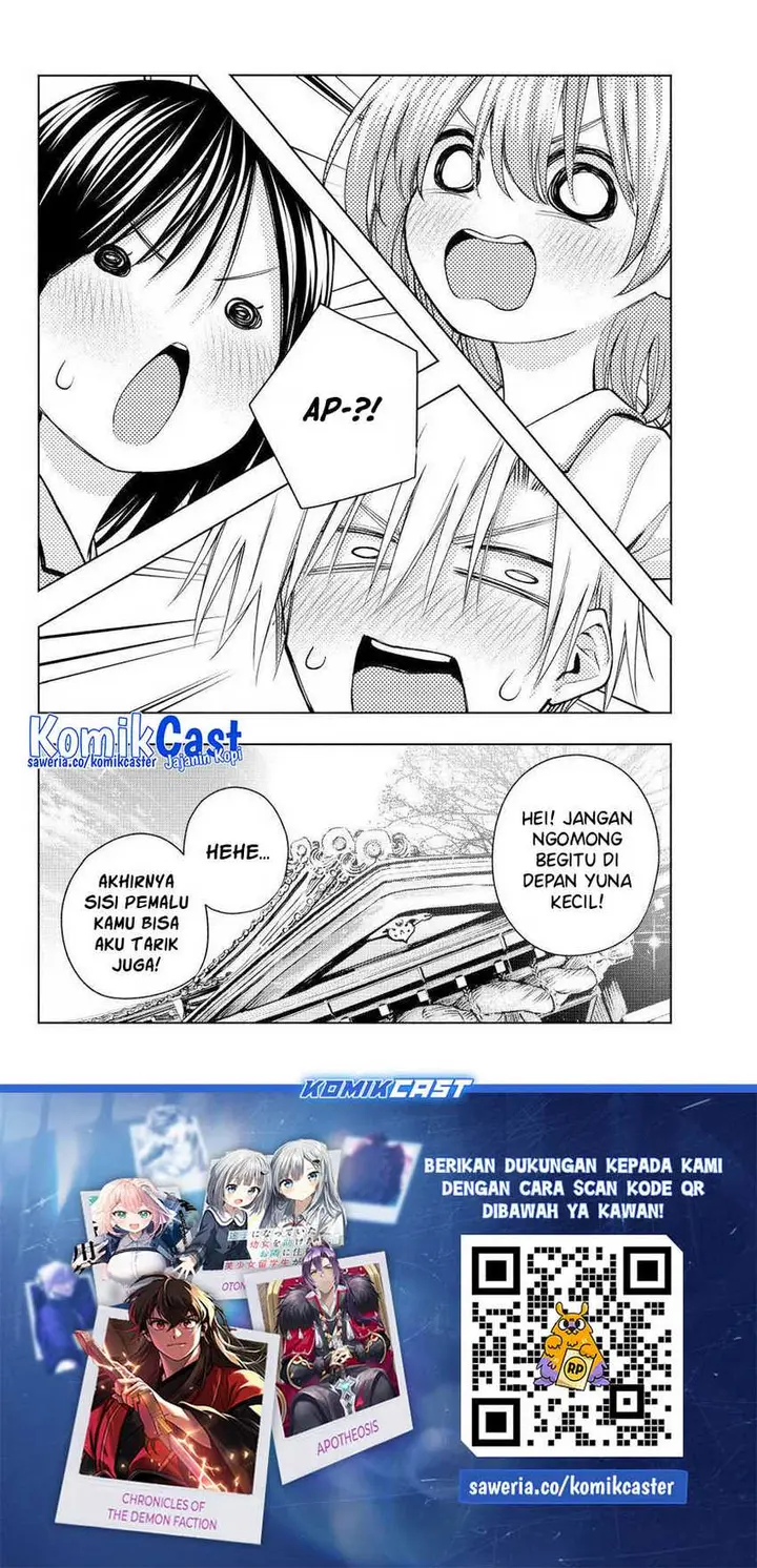 Amagami-san Chi no Enmusubi - Chapter 161 - Page 20