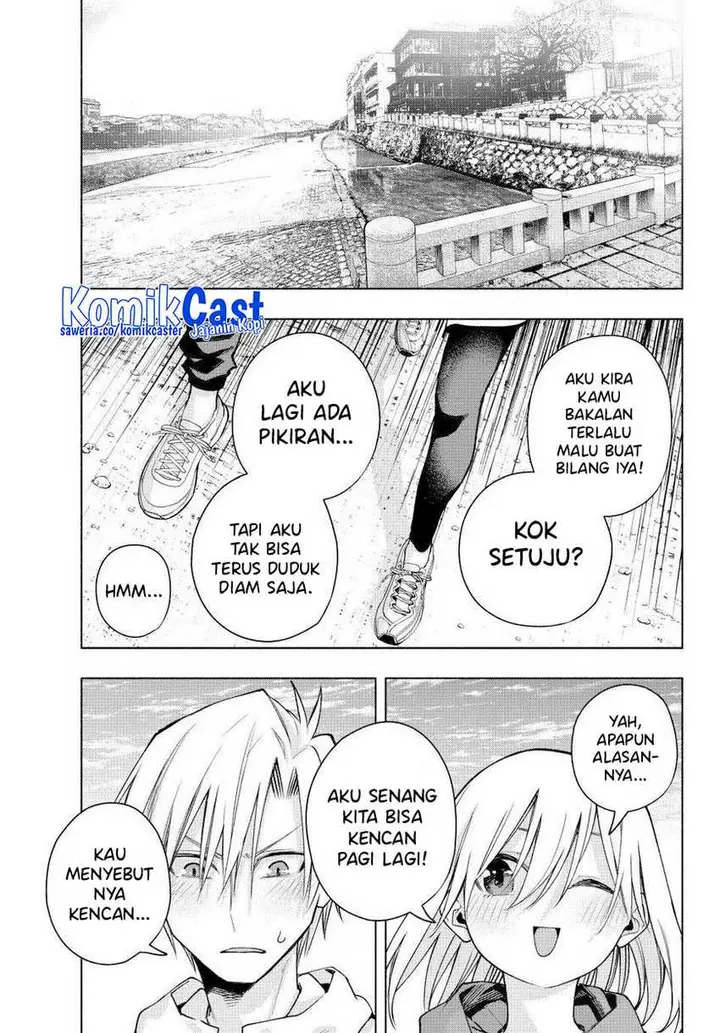 Amagami-san Chi no Enmusubi - Chapter 161 - Page 6