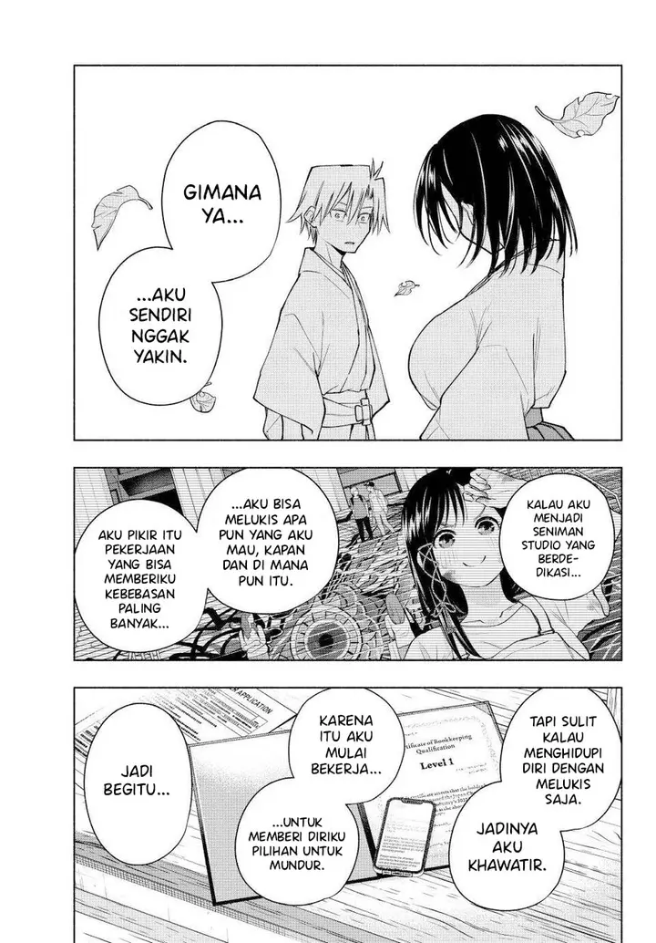 Amagami-san Chi no Enmusubi - Chapter 162 - Page 12
