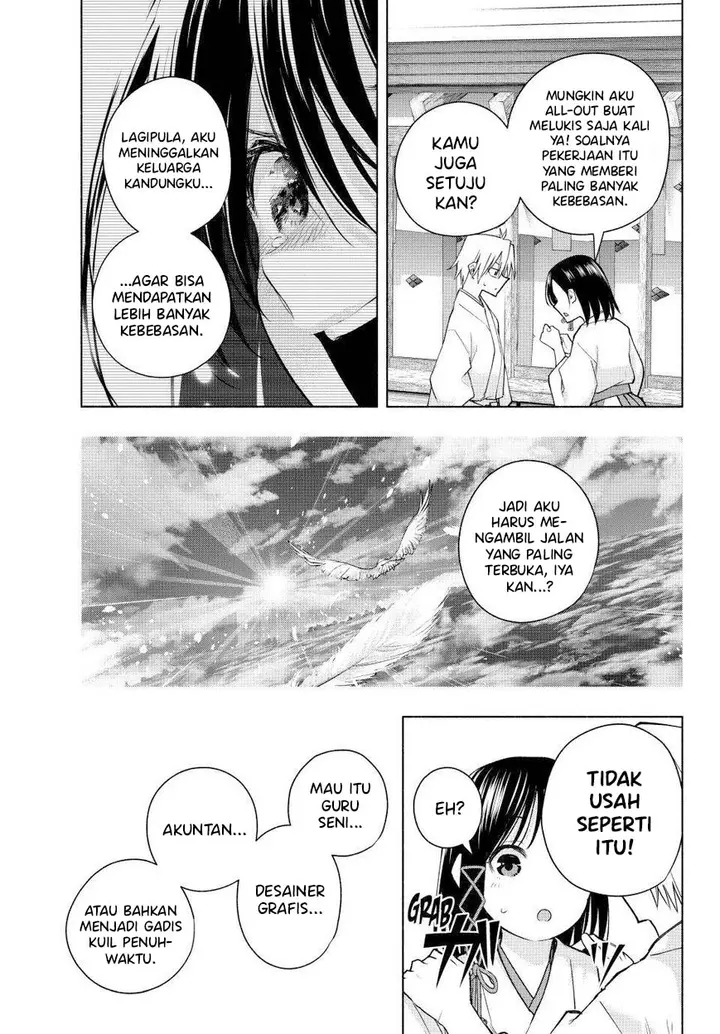 Amagami-san Chi no Enmusubi - Chapter 162 - Page 14