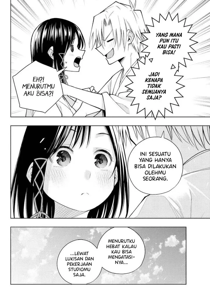 Amagami-san Chi no Enmusubi - Chapter 162 - Page 15