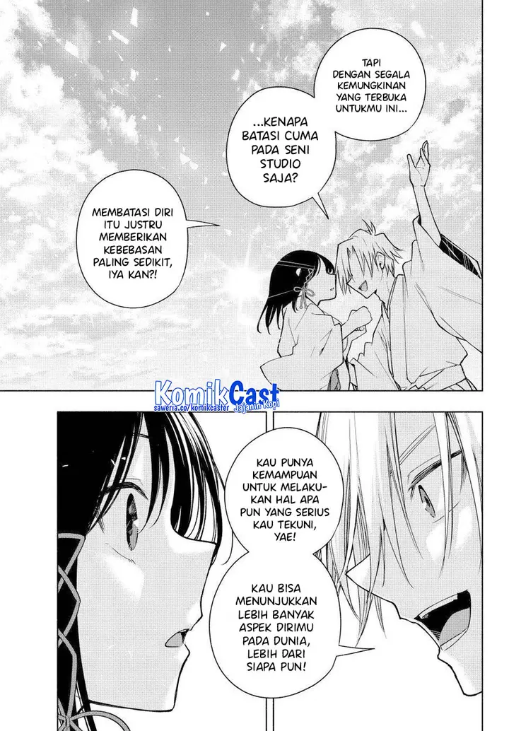 Amagami-san Chi no Enmusubi - Chapter 162 - Page 16