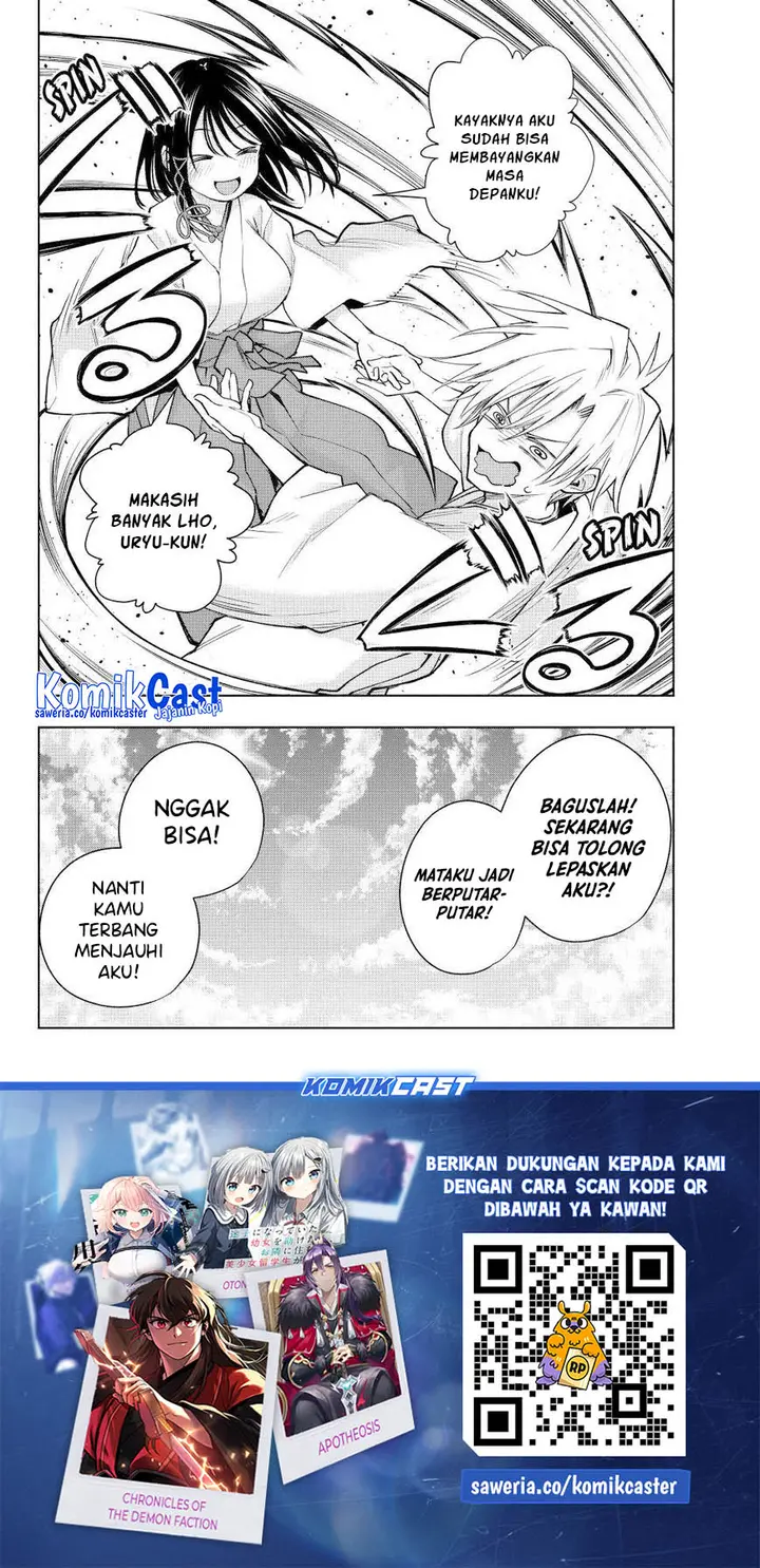 Amagami-san Chi no Enmusubi - Chapter 162 - Page 19