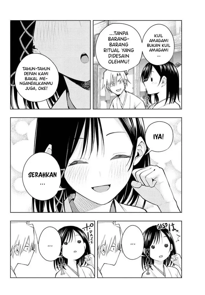 Amagami-san Chi no Enmusubi - Chapter 162 - Page 3