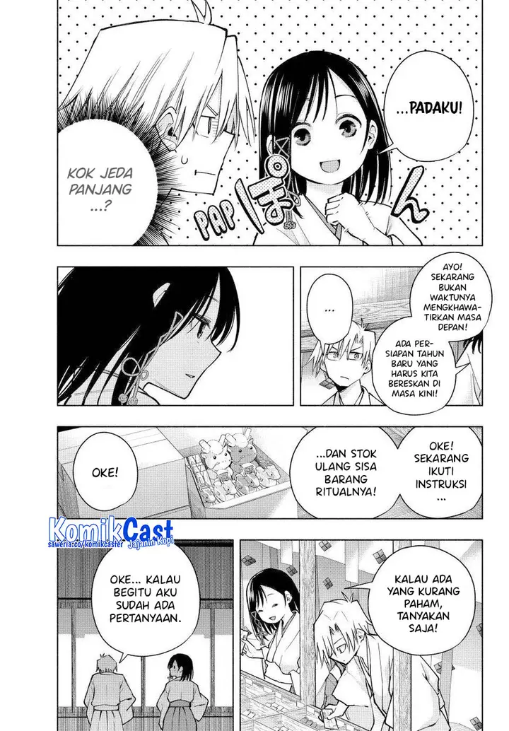 Amagami-san Chi no Enmusubi - Chapter 162 - Page 4