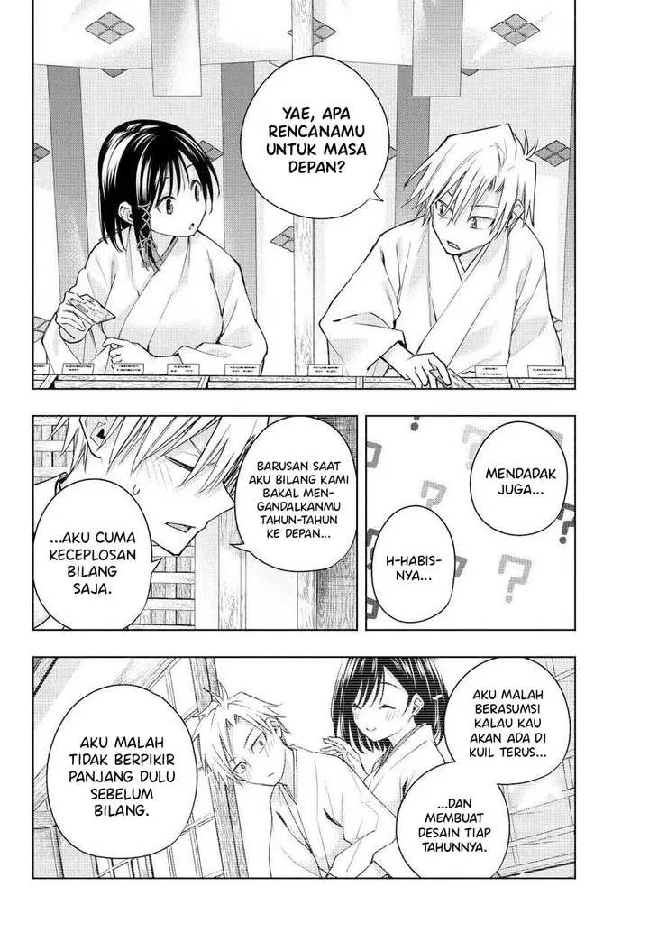 Amagami-san Chi no Enmusubi - Chapter 162 - Page 5