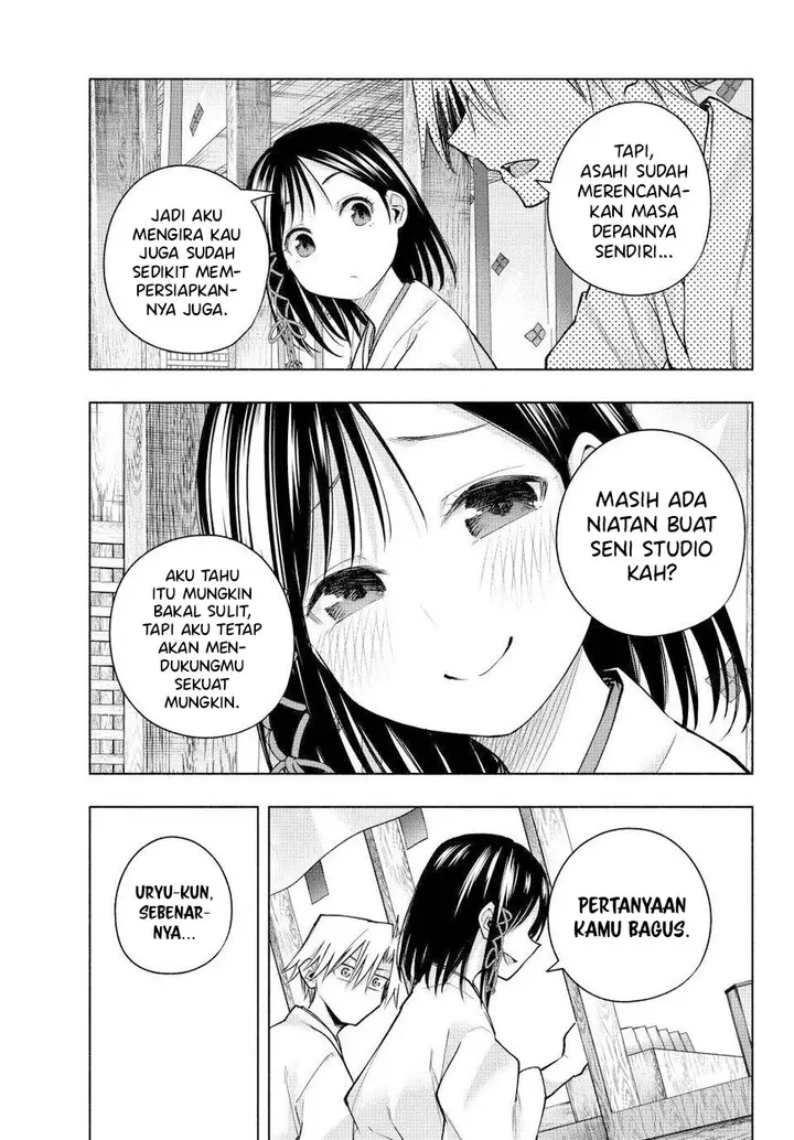 Amagami-san Chi no Enmusubi - Chapter 162 - Page 6