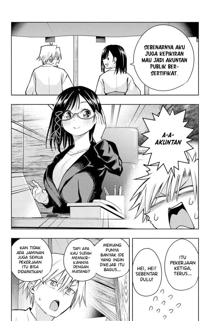 Amagami-san Chi no Enmusubi - Chapter 162 - Page 9