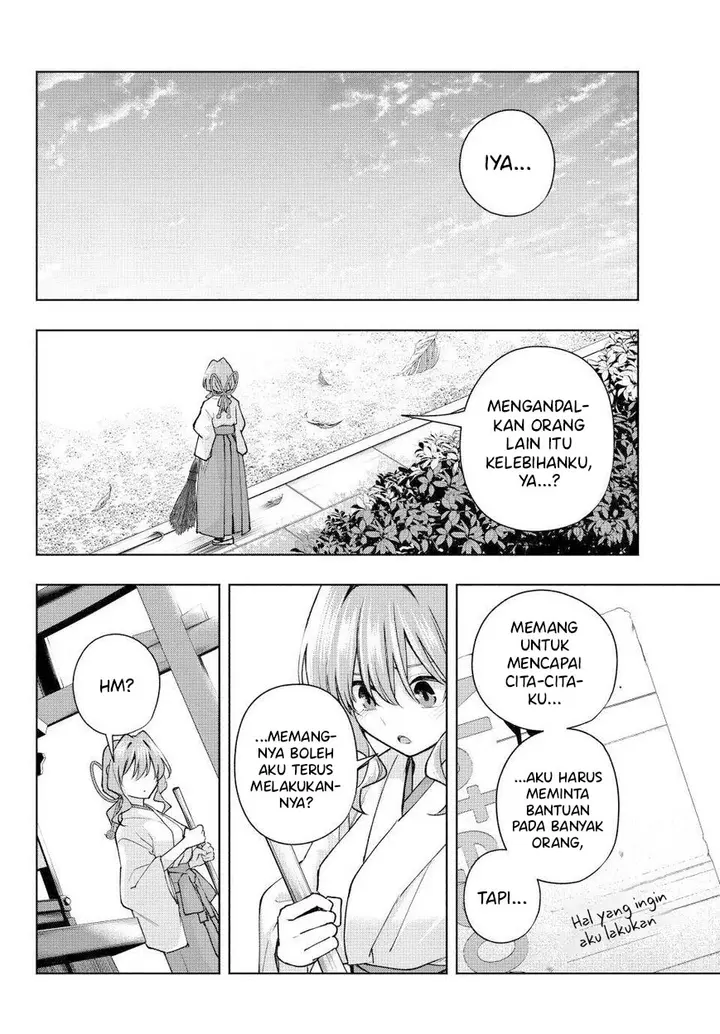 Amagami-san Chi no Enmusubi - Chapter 163 - Page 16