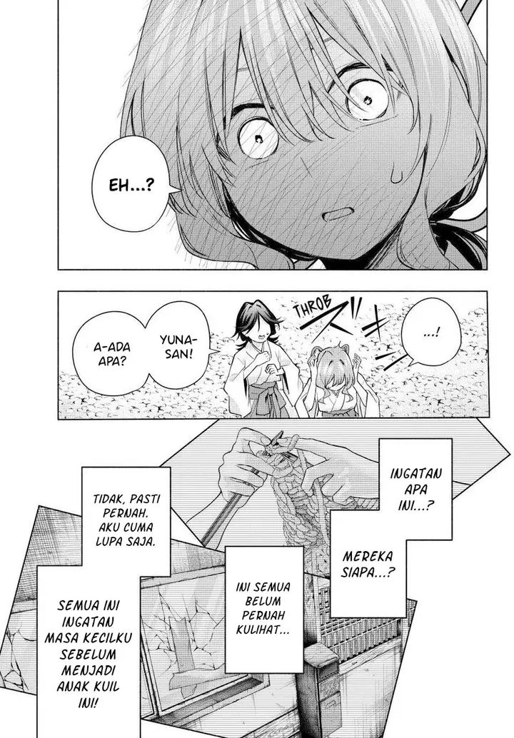 Amagami-san Chi no Enmusubi - Chapter 163 - Page 19