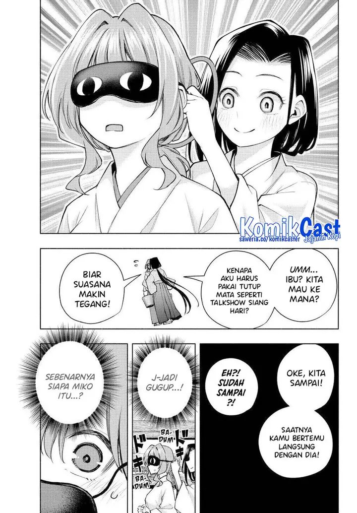 Amagami-san Chi no Enmusubi - Chapter 163 - Page 8