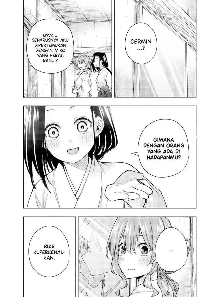 Amagami-san Chi no Enmusubi - Chapter 163 - Page 10