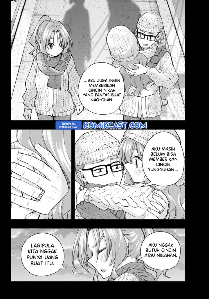 Amagami-san Chi no Enmusubi - Chapter 164 - Page 11