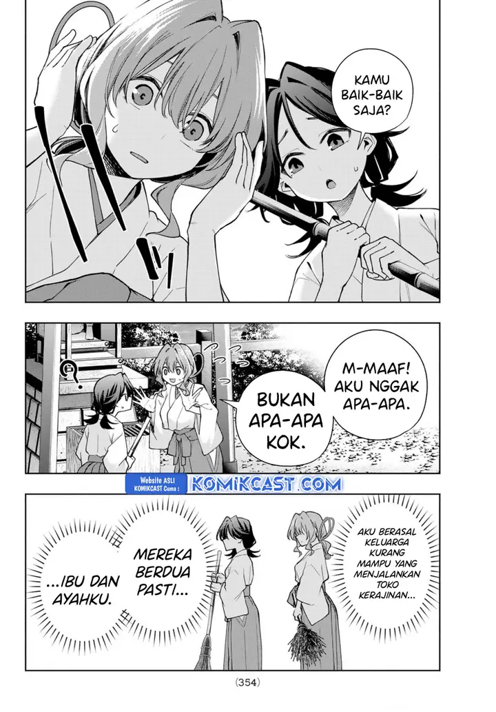 Amagami-san Chi no Enmusubi - Chapter 164 - Page 15