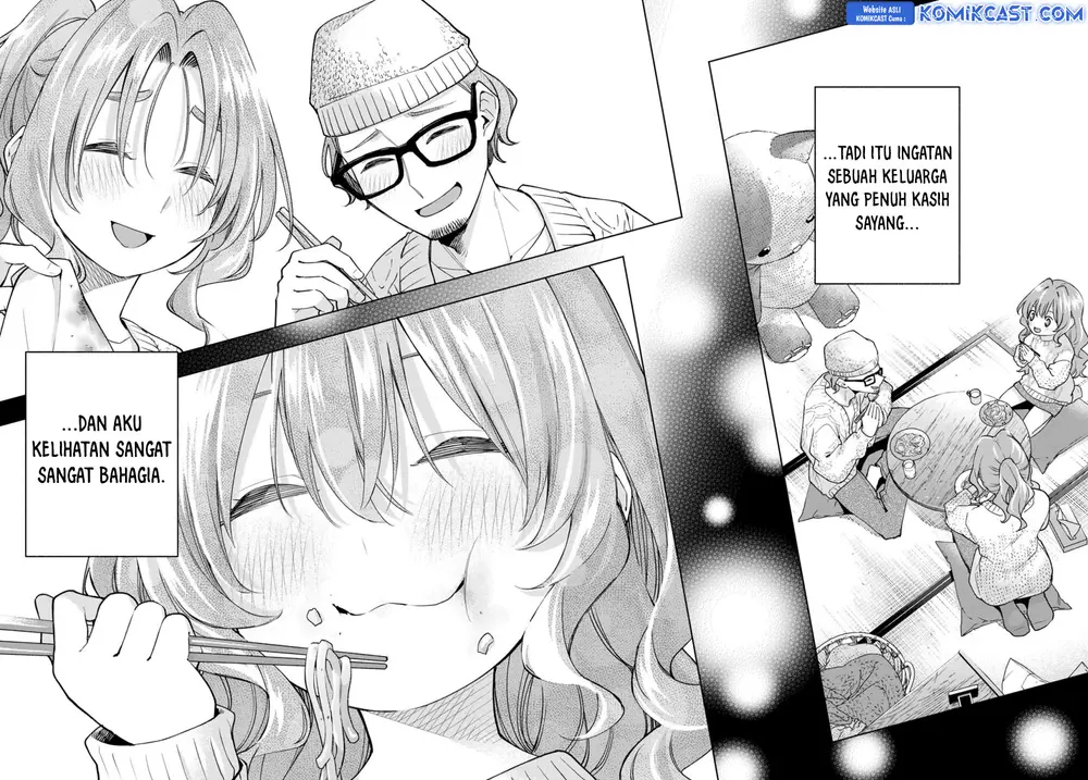 Amagami-san Chi no Enmusubi - Chapter 164 - Page 17