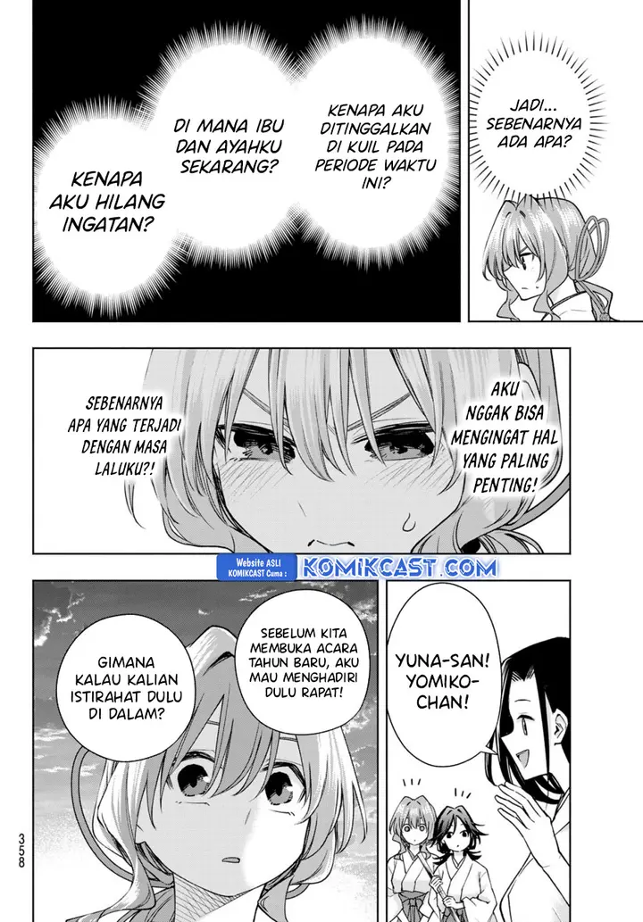 Amagami-san Chi no Enmusubi - Chapter 164 - Page 18