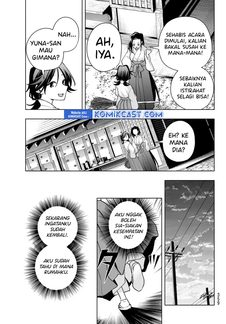 Amagami-san Chi no Enmusubi - Chapter 164 - Page 19
