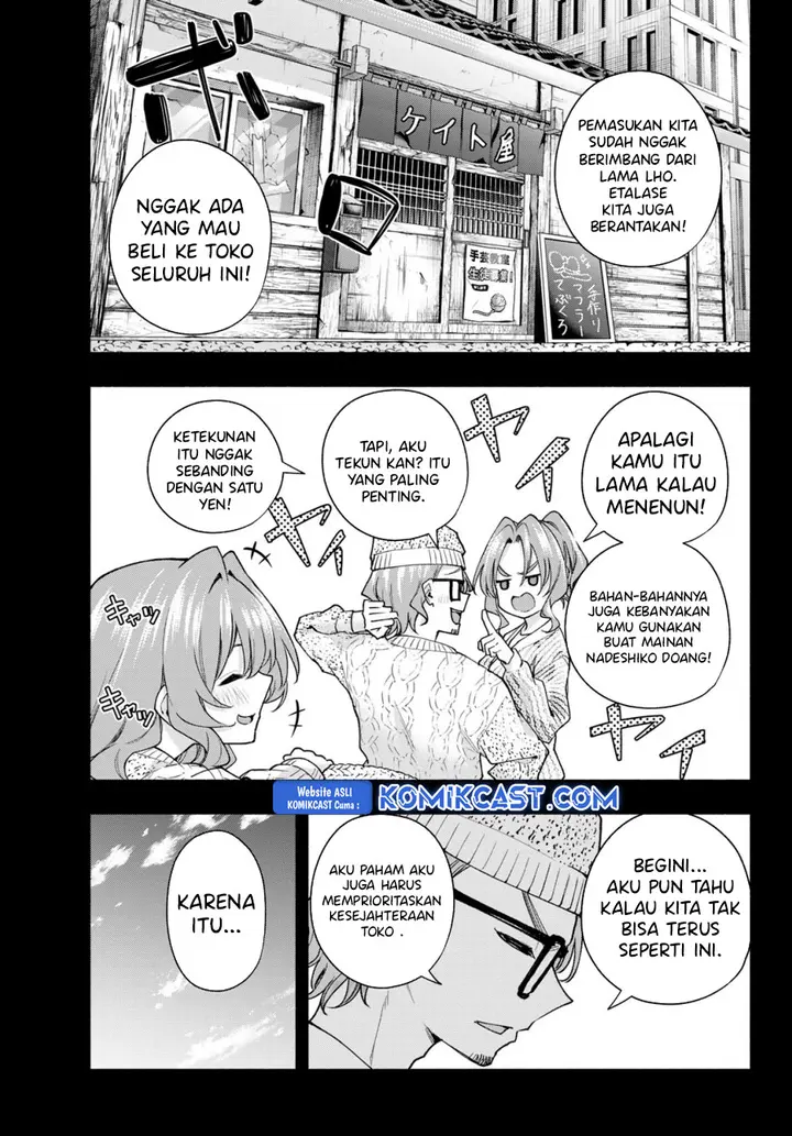 Amagami-san Chi no Enmusubi - Chapter 164 - Page 6