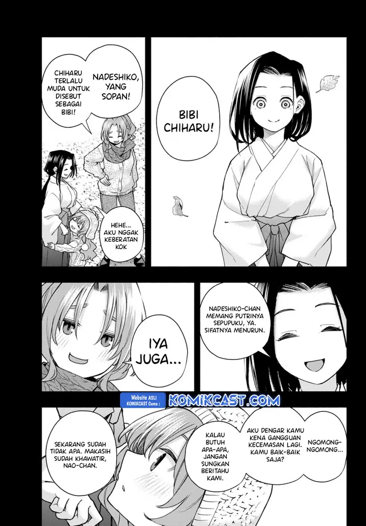 Amagami-san Chi no Enmusubi - Chapter 164 - Page 8