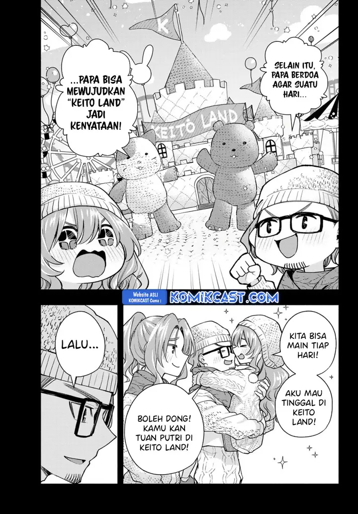 Amagami-san Chi no Enmusubi - Chapter 164 - Page 10