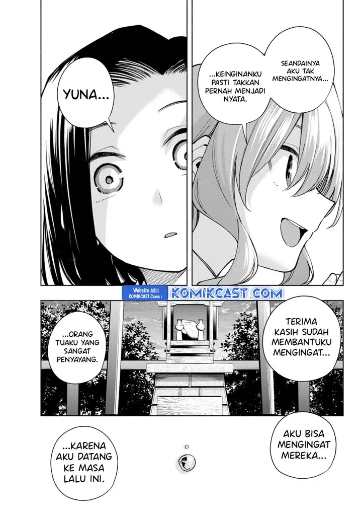 Amagami-san Chi no Enmusubi - Chapter 165 - Page 16
