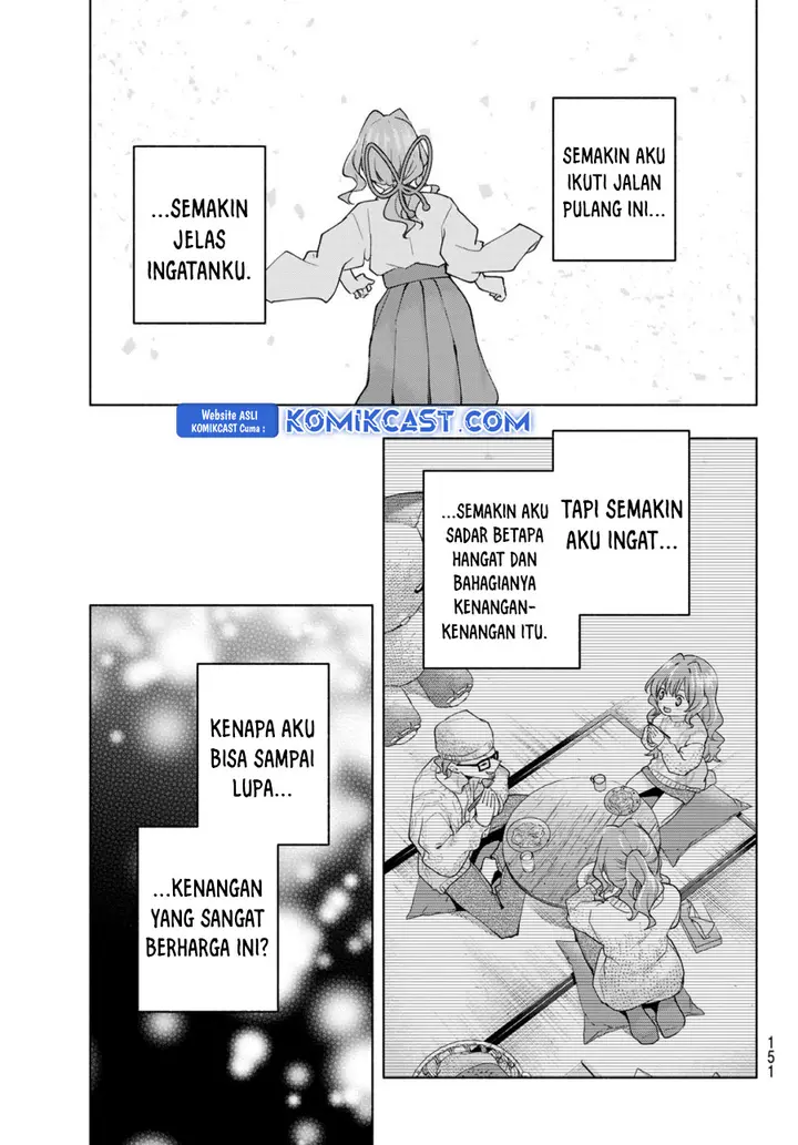 Amagami-san Chi no Enmusubi - Chapter 165 - Page 6