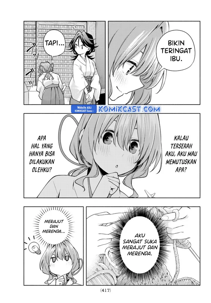 Amagami-san Chi no Enmusubi - Chapter 166 - Page 12