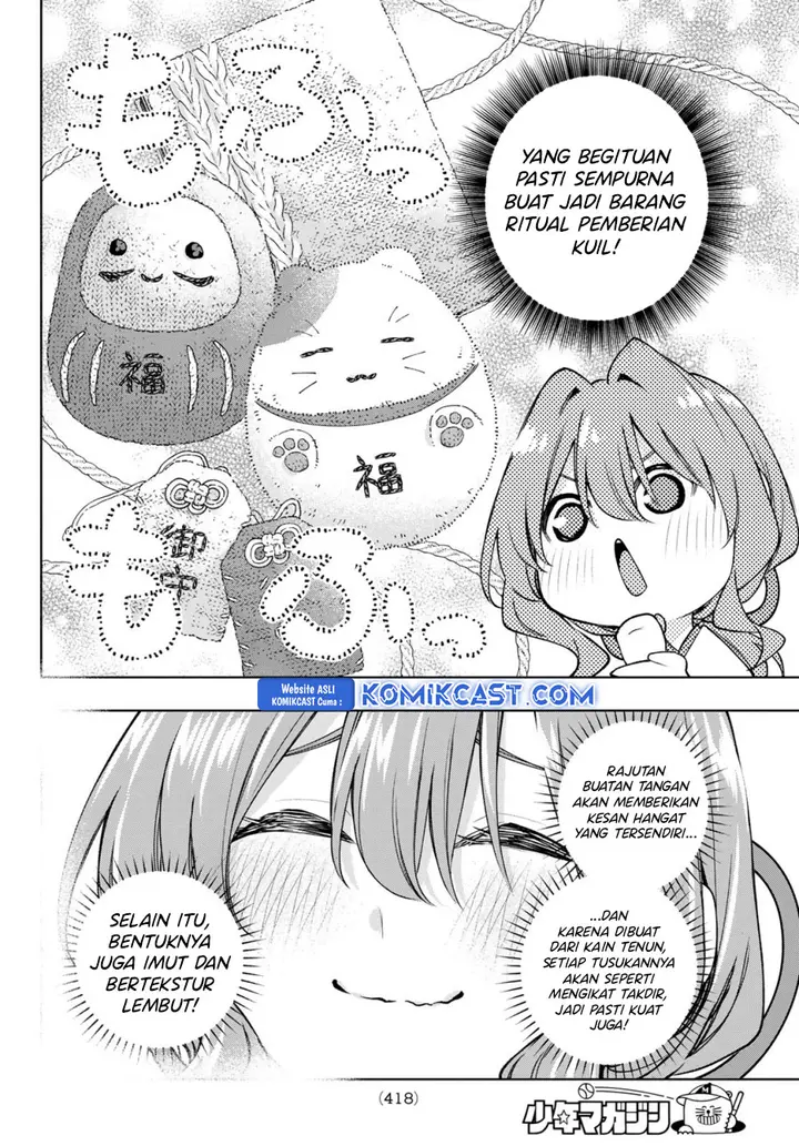 Amagami-san Chi no Enmusubi - Chapter 166 - Page 13