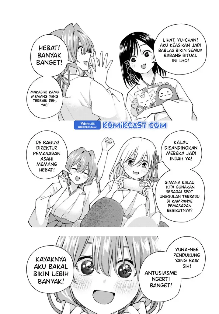 Amagami-san Chi no Enmusubi - Chapter 166 - Page 14