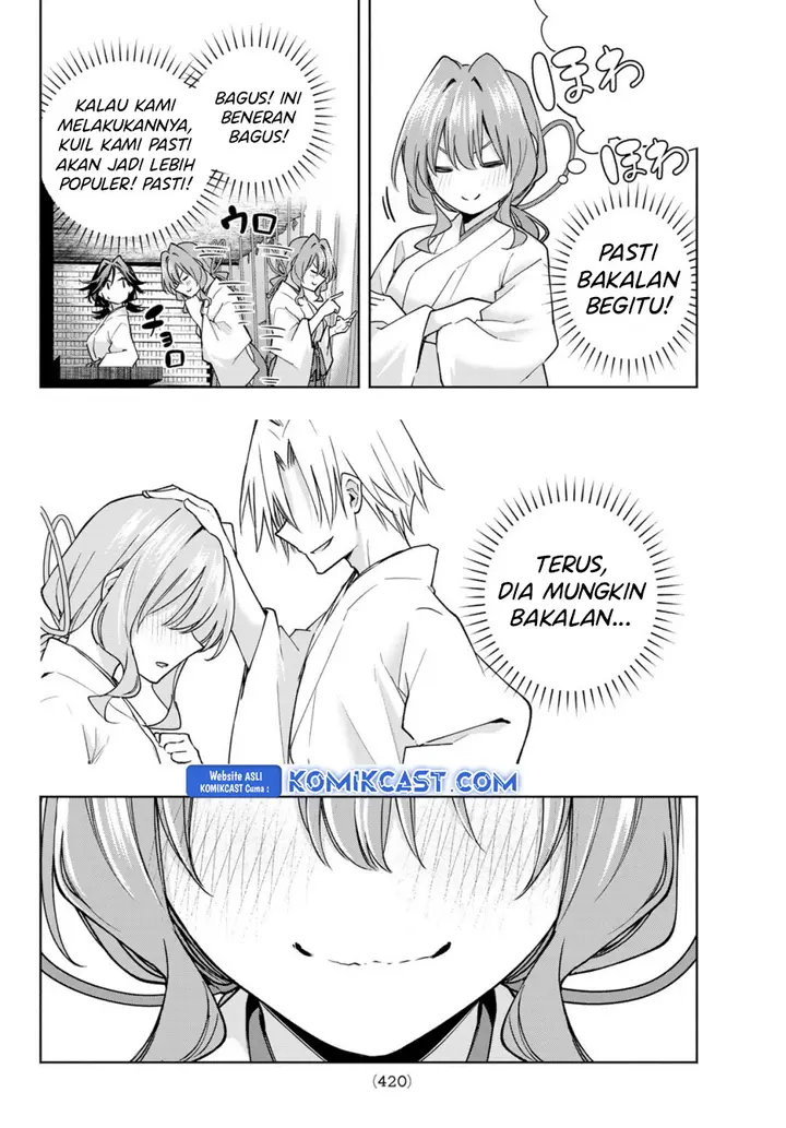 Amagami-san Chi no Enmusubi - Chapter 166 - Page 15