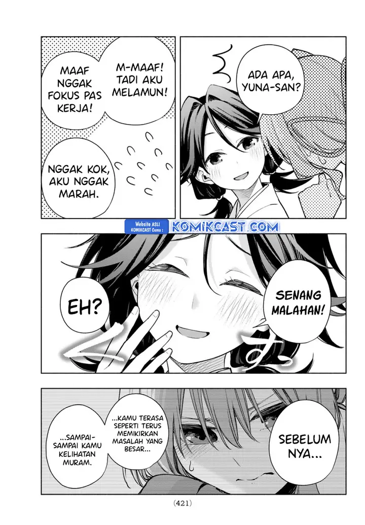 Amagami-san Chi no Enmusubi - Chapter 166 - Page 16