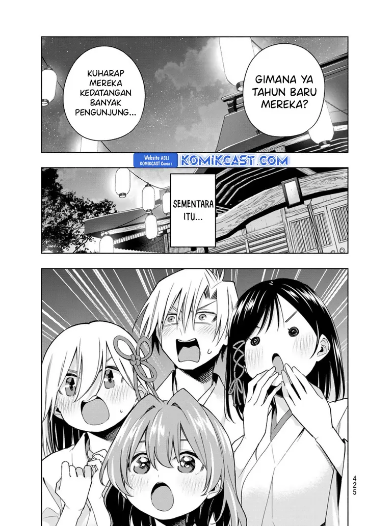 Amagami-san Chi no Enmusubi - Chapter 166 - Page 20