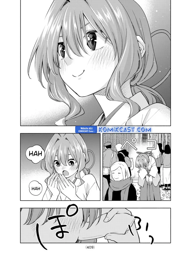 Amagami-san Chi no Enmusubi - Chapter 166 - Page 4