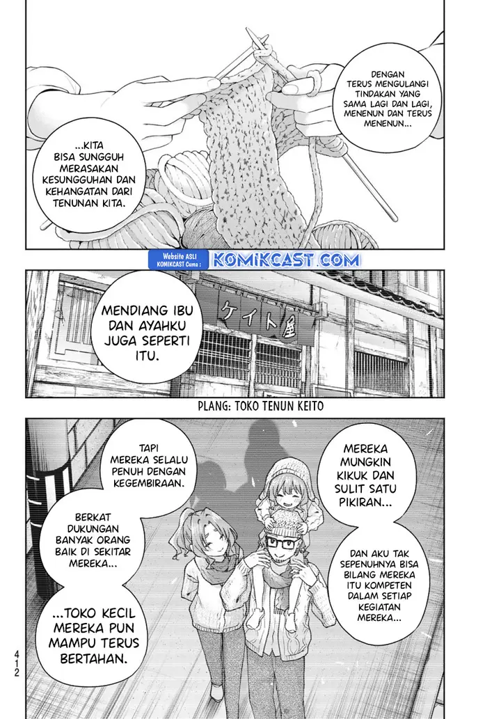 Amagami-san Chi no Enmusubi - Chapter 166 - Page 7